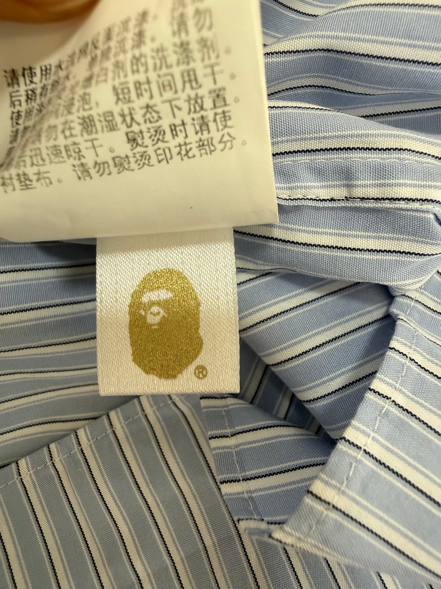 CDG x Bape Logo Print Striped Shirt