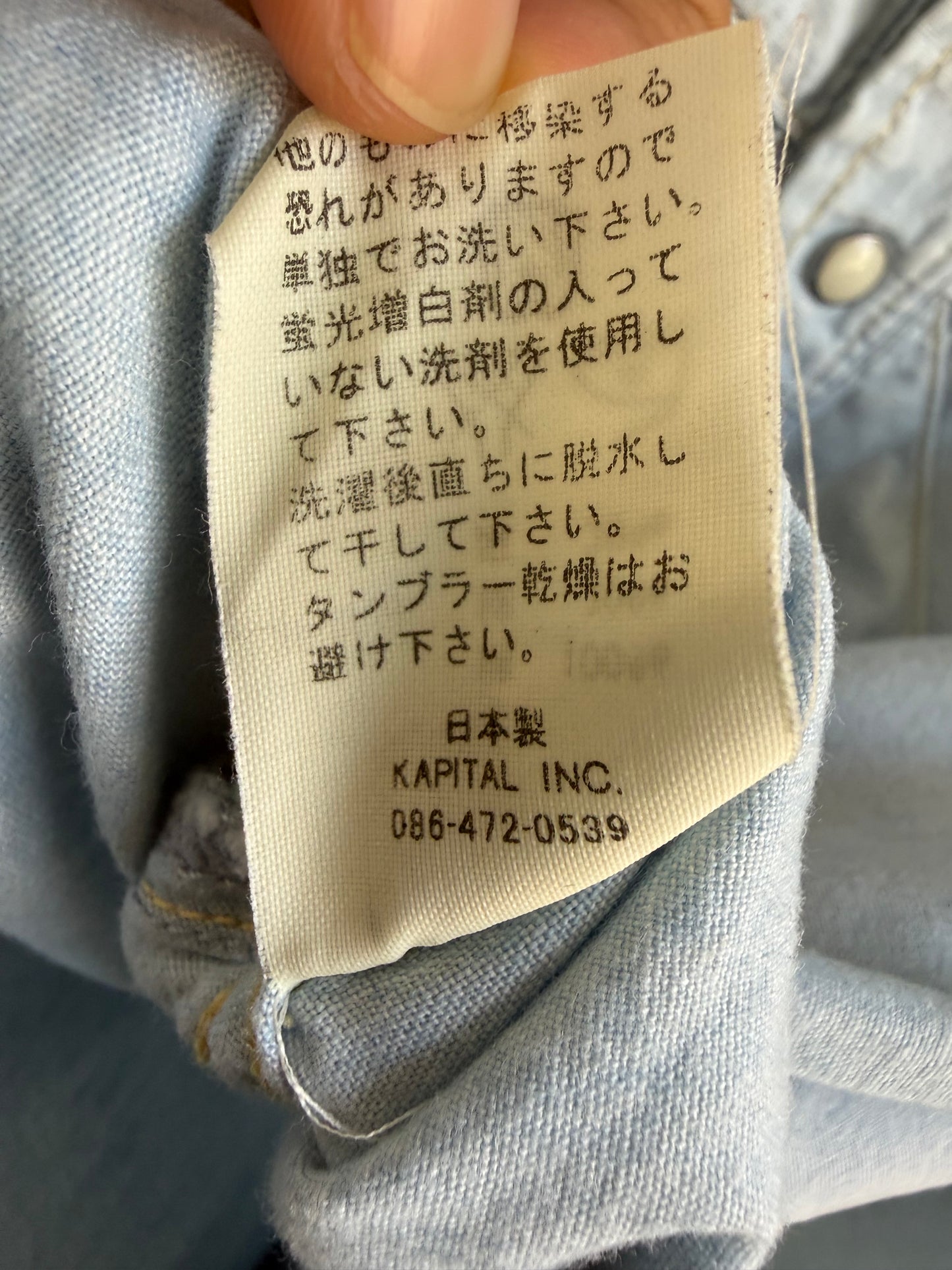Kapital Star Patchwork Denim Western Shirt