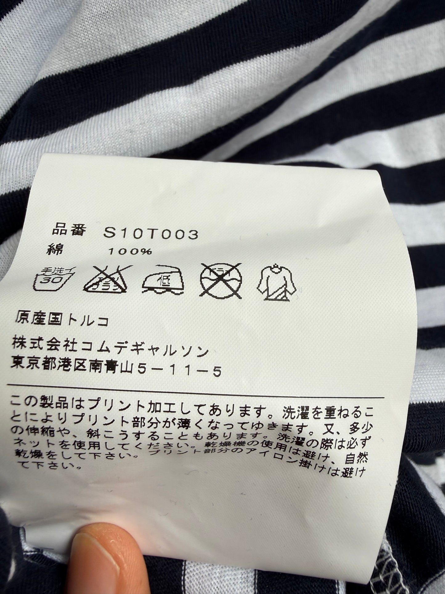 Comme des Garçons Striped Long Sleeve Tshirt