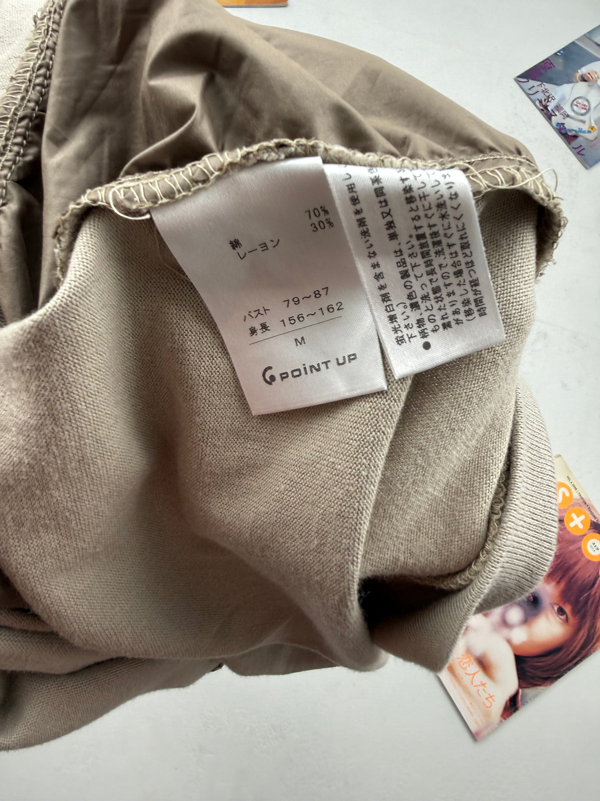 HAI Sporting Gear 80s Nylon Panel Pullover