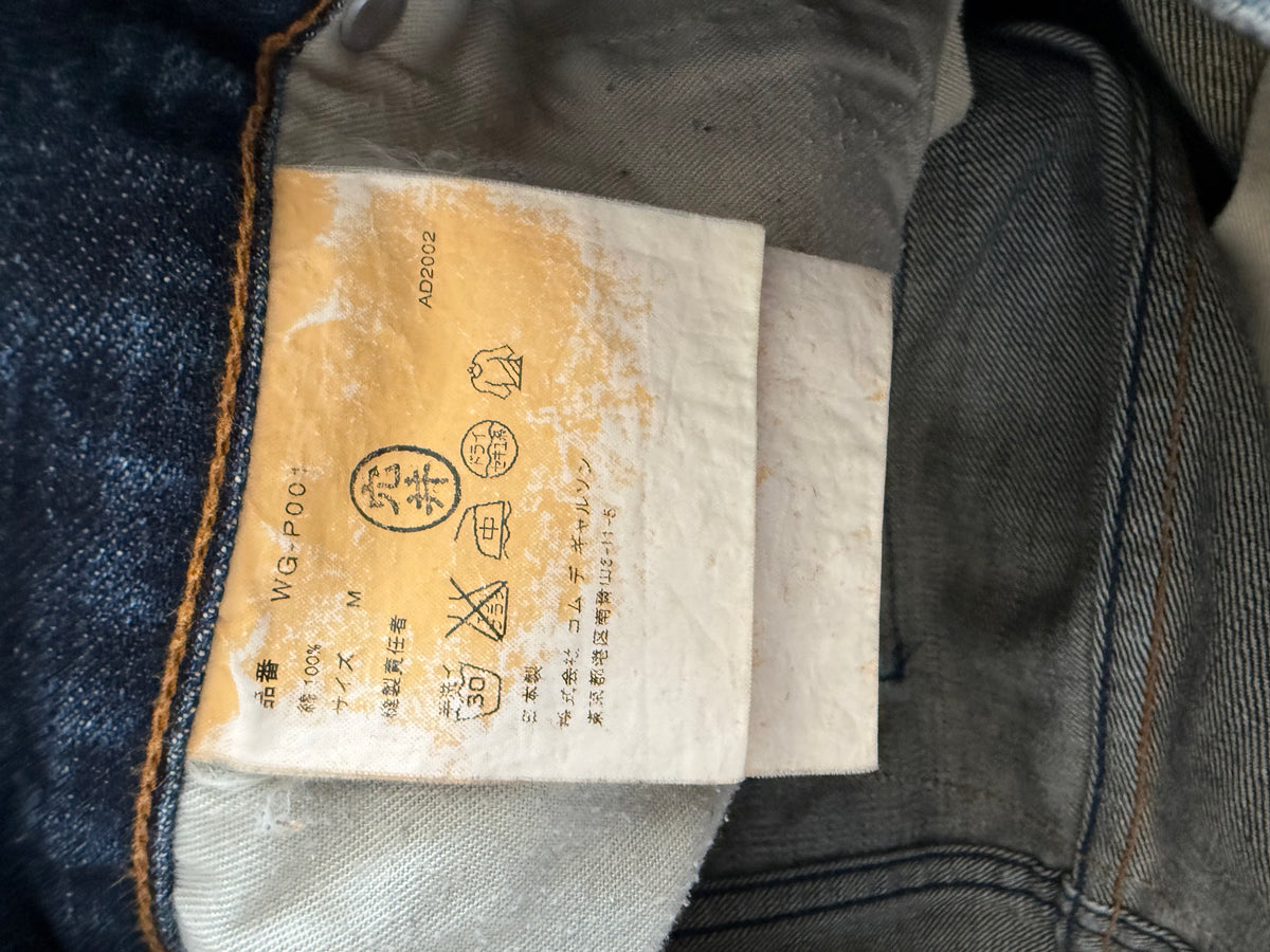 Junya Watanabe x Levi’s AD2002 Contrast Stitch Denim