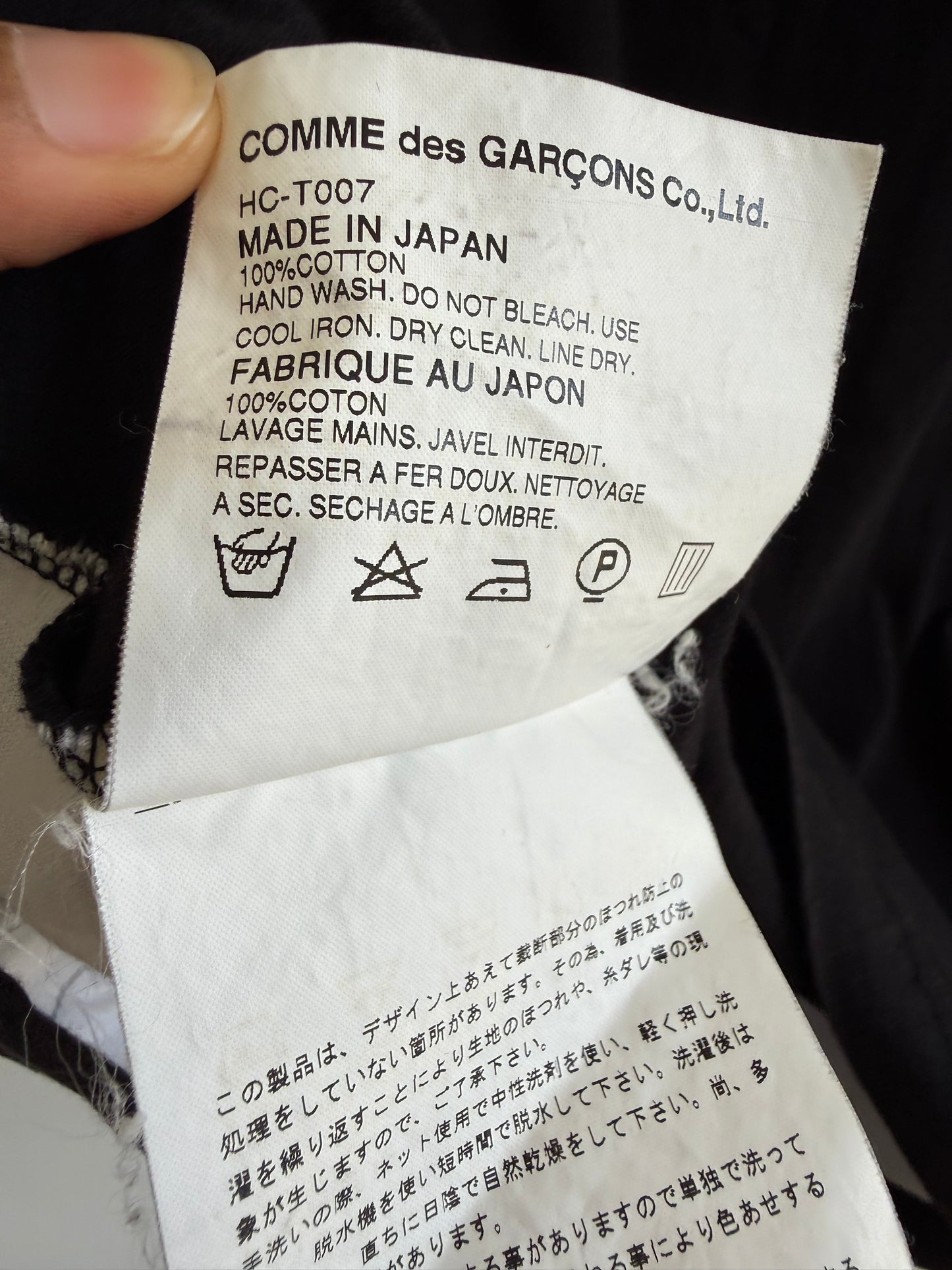 Comme des Garçons  Homme SS01 Scratch Technique Tshirt