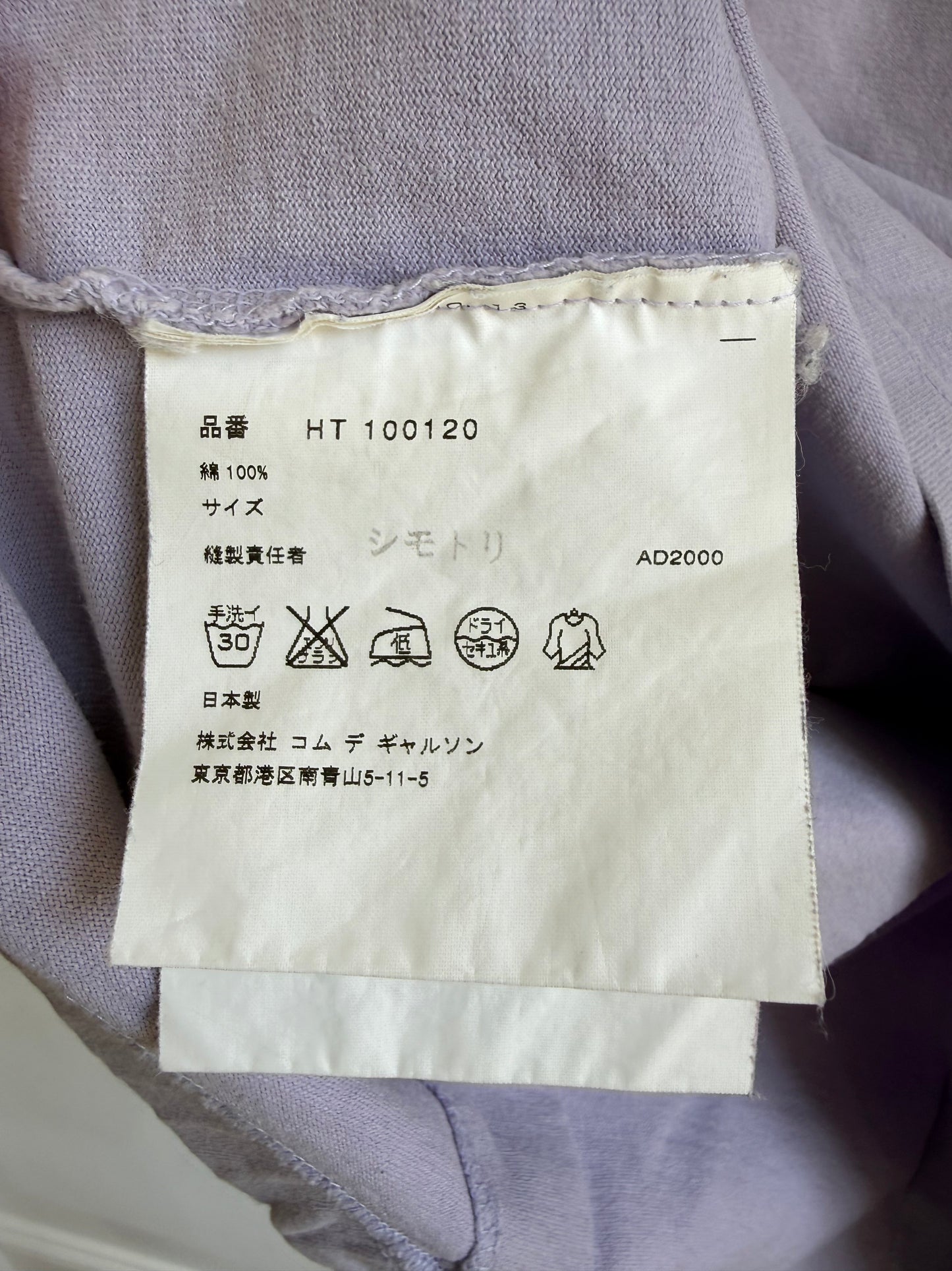 Comme des Garcons Homme SS00 Lilac Polkadot Tshirt