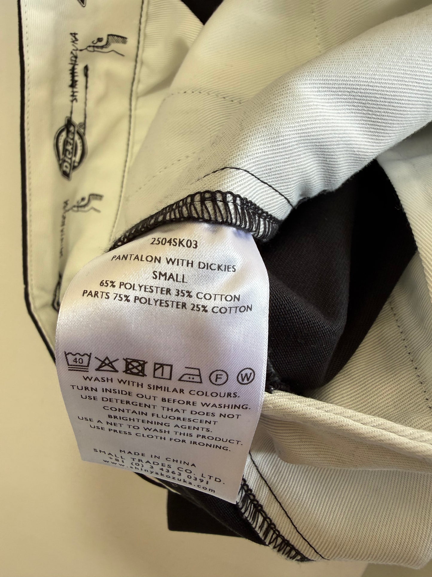 Shinya Kozuka x Dickies Pantalon Baggy pants