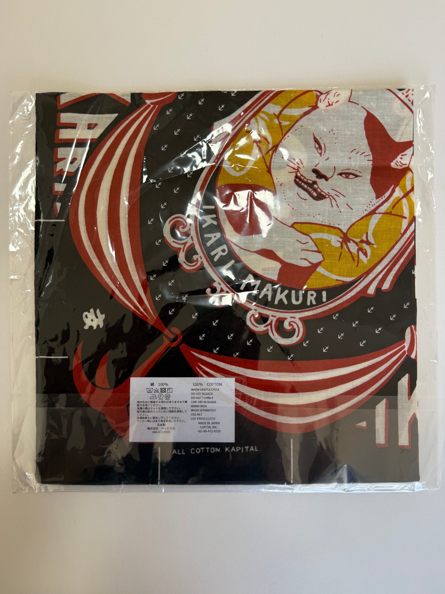 Kapital IKARIMAKURI Bandana in Black