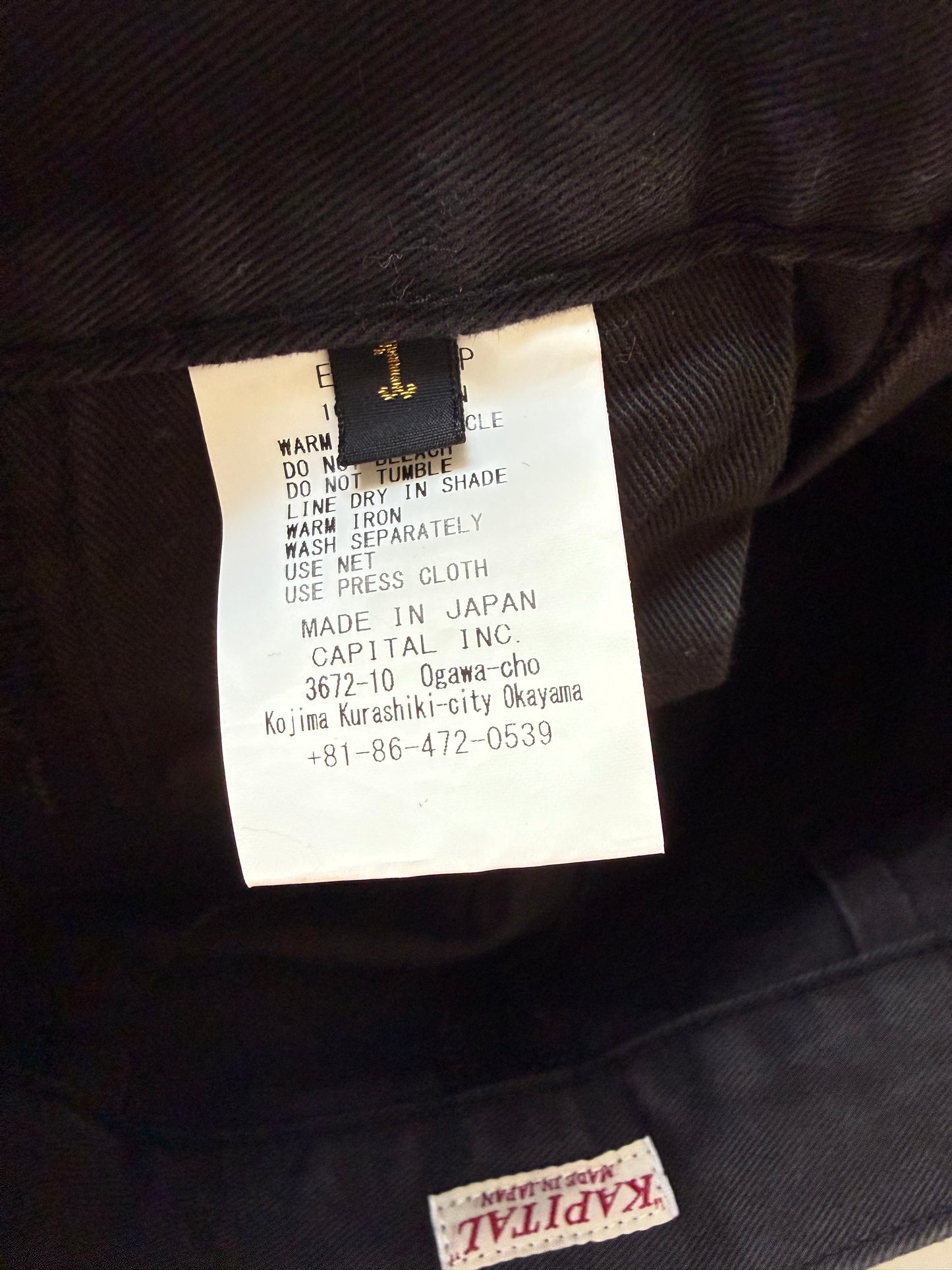 Kapital Chino Boogie Day Baggy Pants