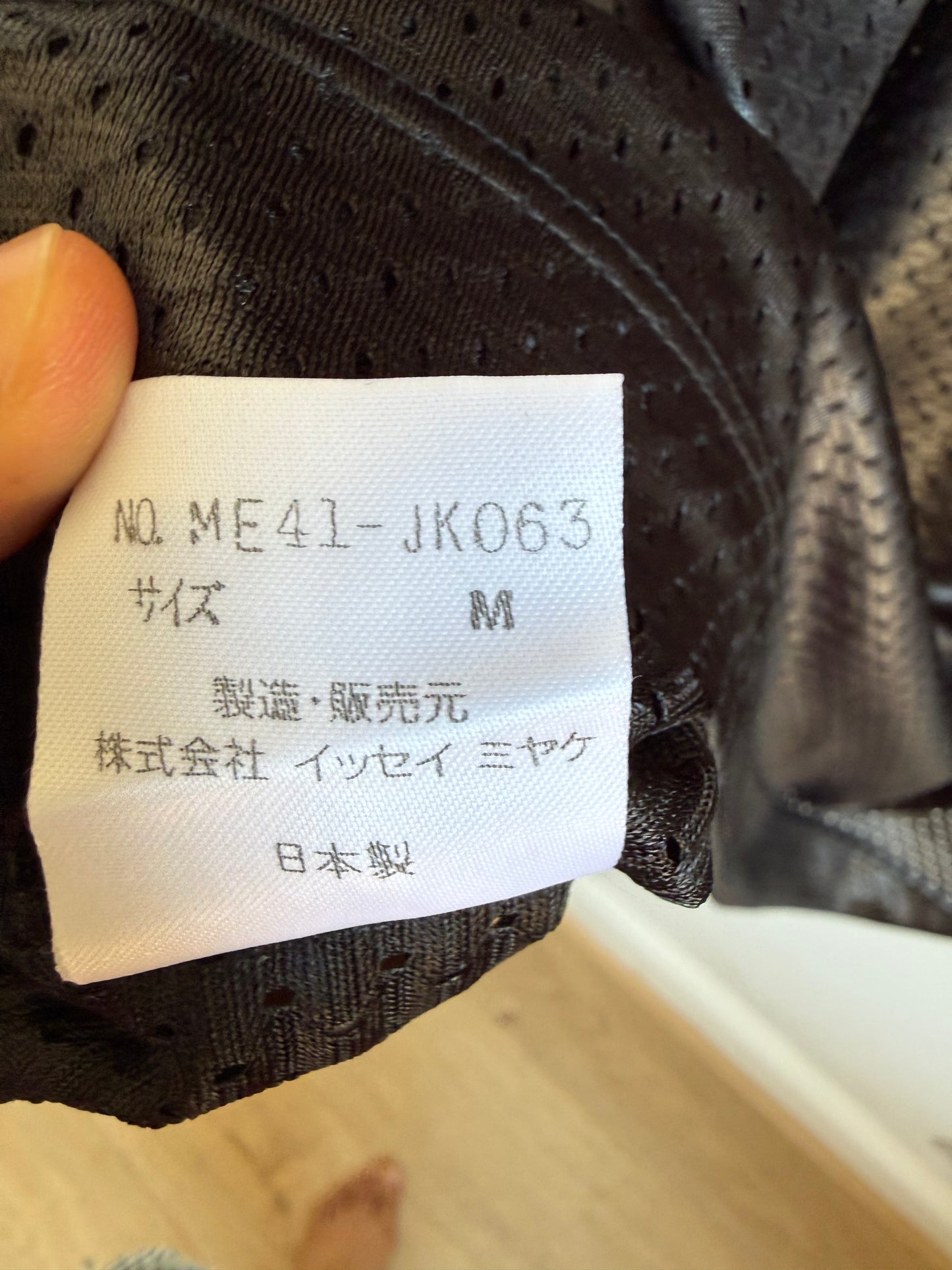 Issey Miyake 94ss Mesh Panel Football Jersey