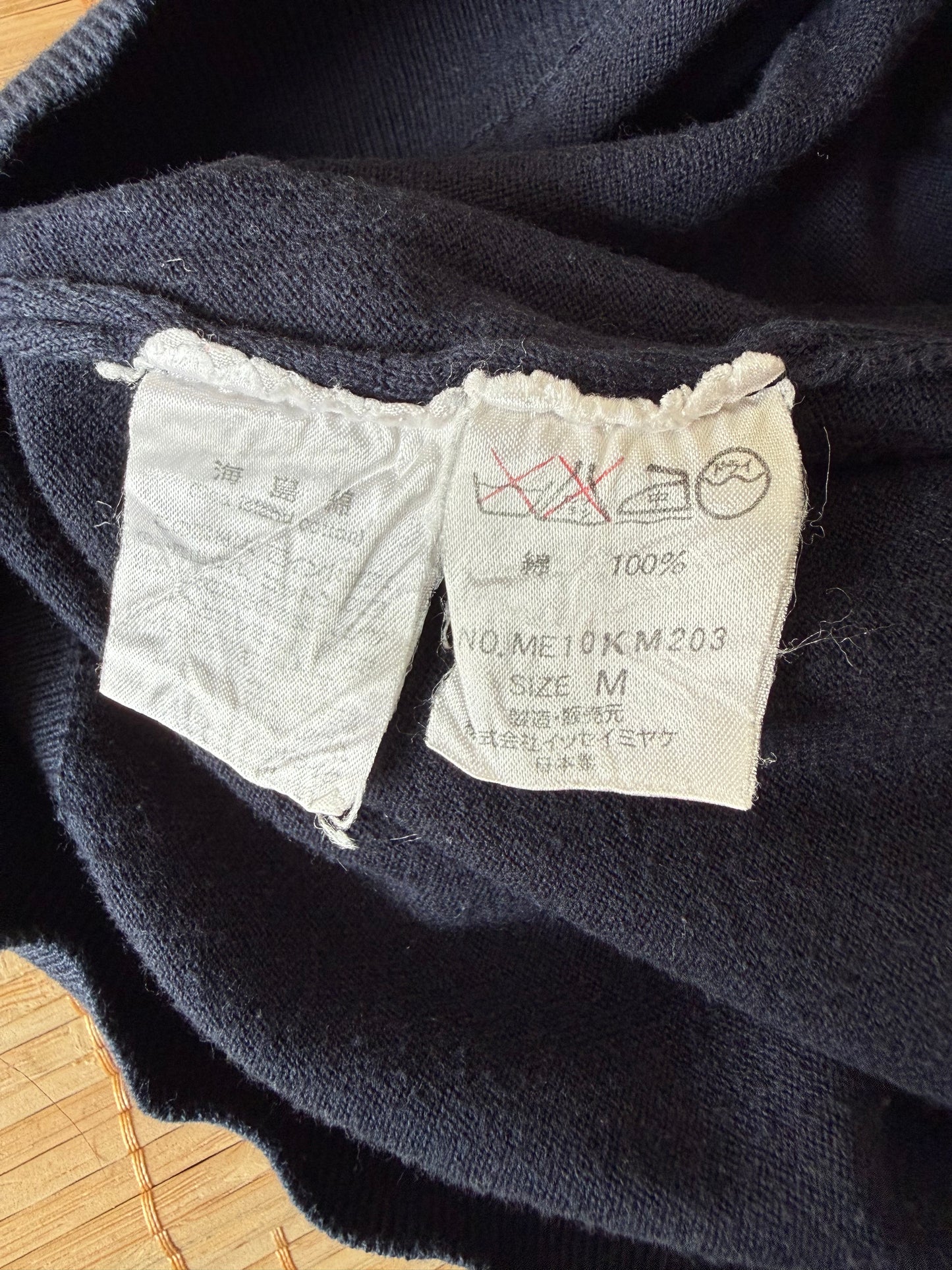 Issey Miyake Men AW91 Navy Polo Knit Sweater