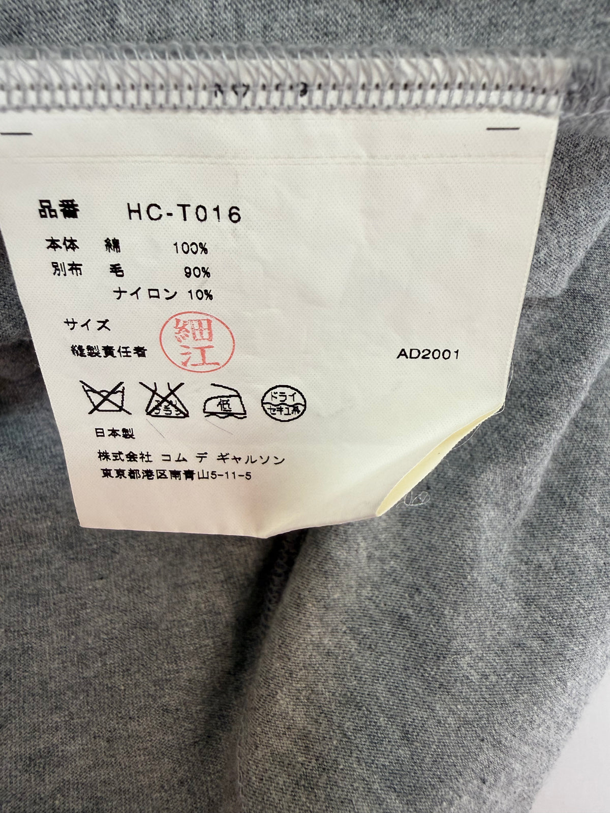 Comme des Garçons Homme aw01 Tartan Patchwork Long-Sleeve T-shirt