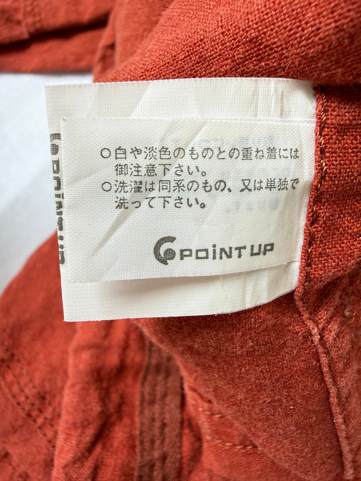 Hai Sporting Gear 80s Hooded Light Jacket
