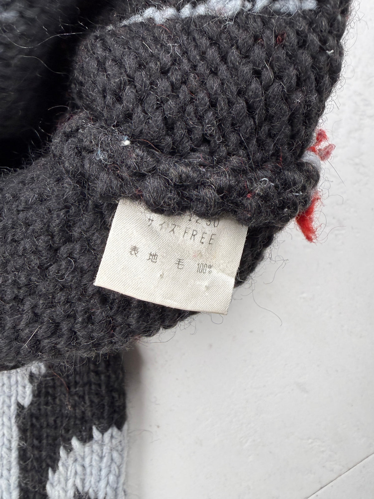 Hysteric Glamour 90s/00s Cowichan Zip Cardigan